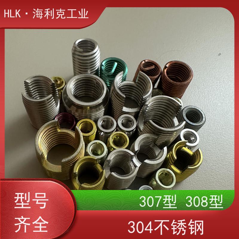 海利克工业302型不锈钢螺纹保护套碳钢规格齐全M2-M12厂家供应 