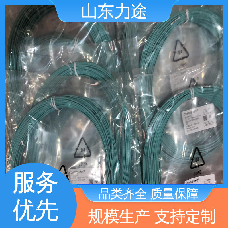 美国康普 低烟无卤 北区核心代理 多地仓库发货 耦合器