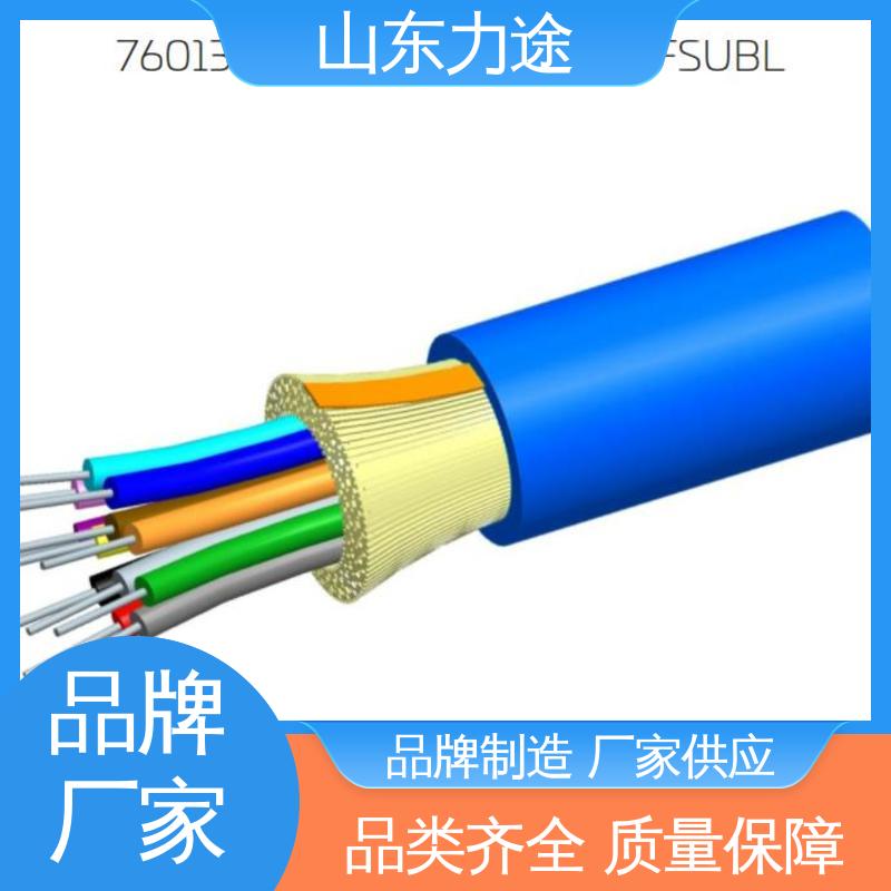 多方物流配货 山东核心代理 耦合器 万兆传输 美国康普