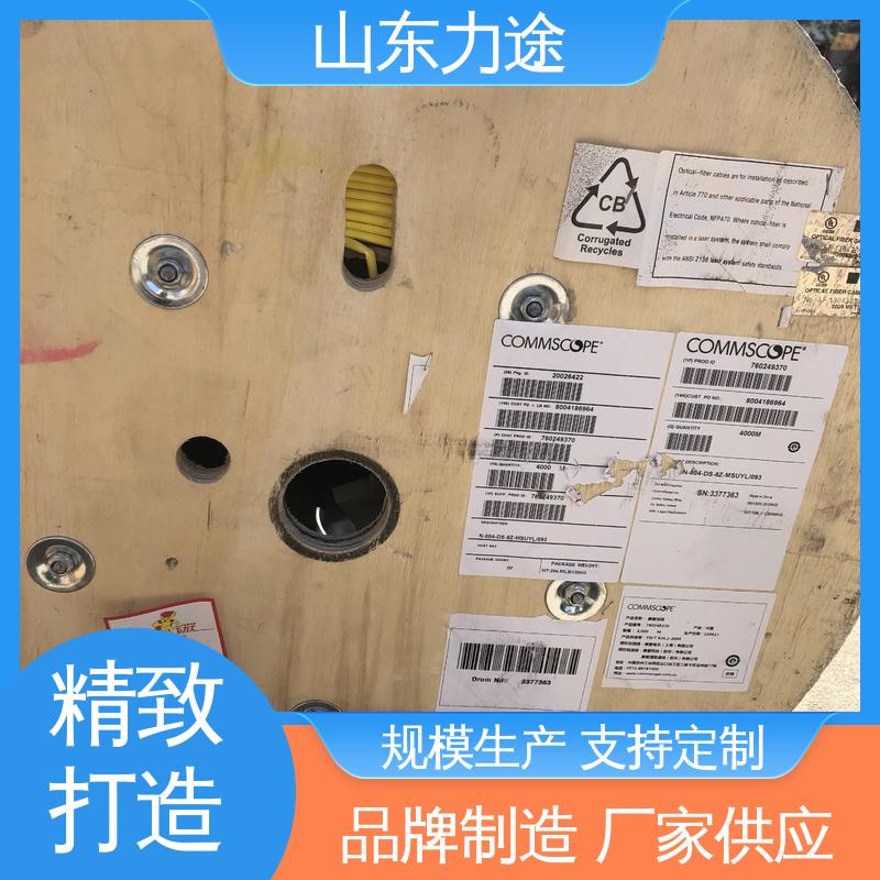 美国康普 多模OM3 耦合器 多方物流配货 北区核心代理