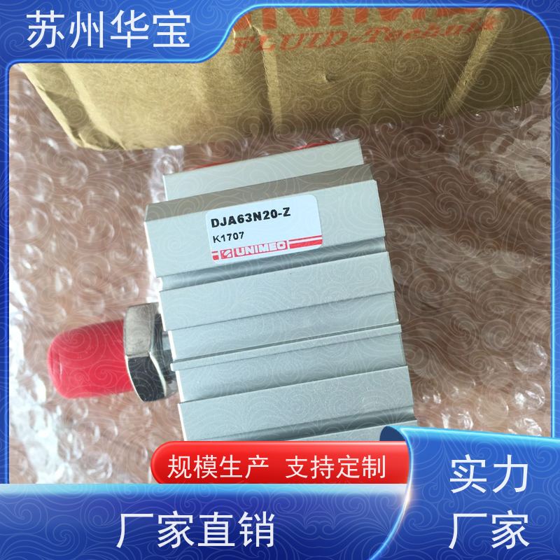 UNIMEC气缸STN-25-B-100-B-LB增压器笔型前活塞碳钢固定螺帽