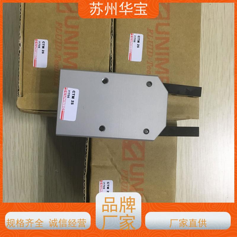 隆运气缸LN15T-P-QD-L轴杆加强型双轴倍力磁性环磁石材鱼眼接头