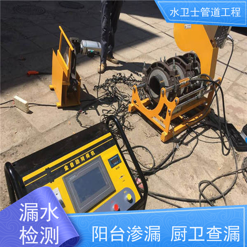 如东县 园区喷淋管道漏水检测走向探测快捷到位