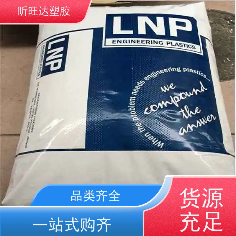 现 货EVA韩国韩华1153 薄膜级 注塑级eva塑料颗粒 品牌经销