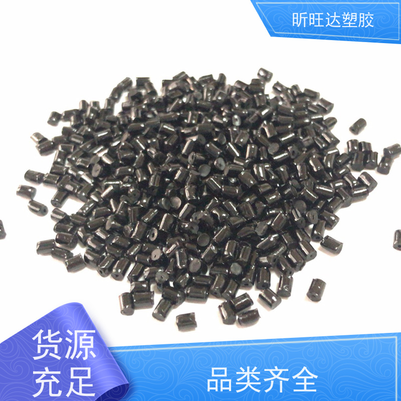 ENGAGE 聚烯烃弹性体POE8411 美国陶氏POE 8411 改性PP 改性PE