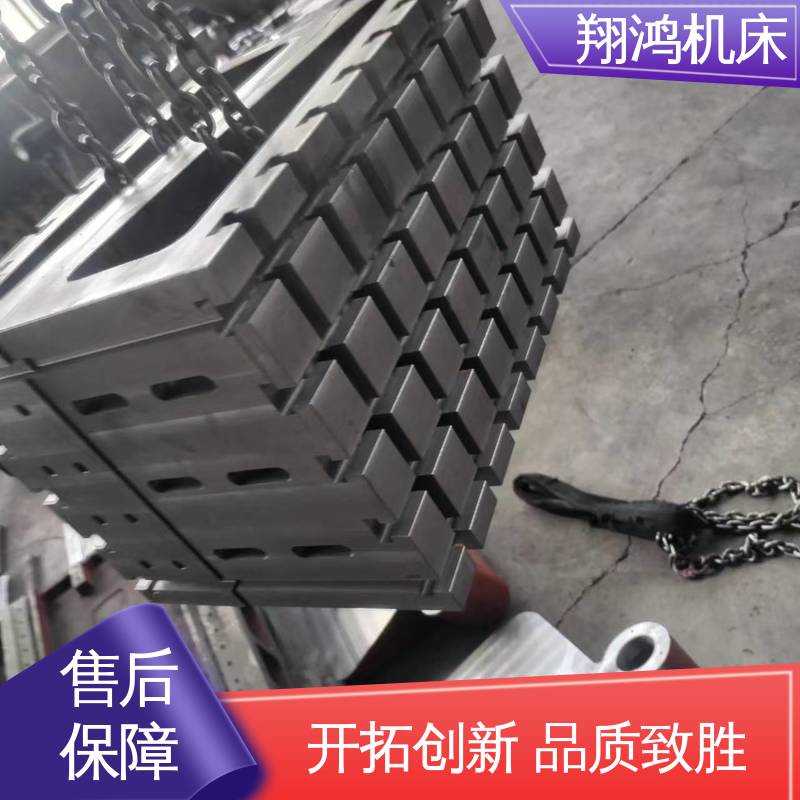 翔鸿机床 U型槽划线弯板 L型靠背靠山 立式工作台 直角检验平夹靠铁