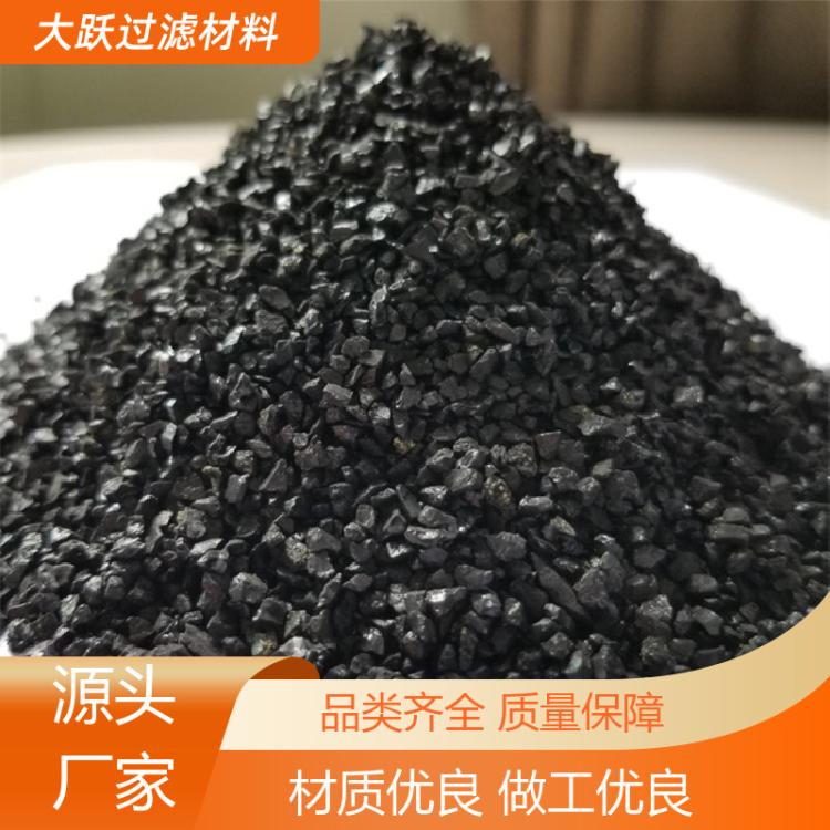 大跃矿产品 水处理无烟煤滤料 耐用抗磨损 运送及时