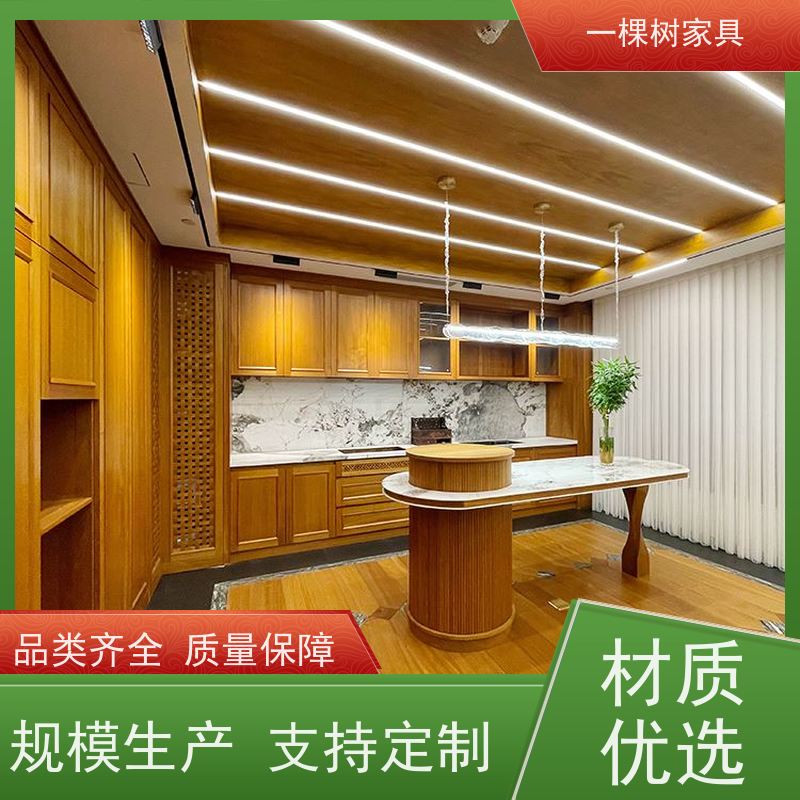 一棵树家具 别墅大宅装修 柚木全屋定制 木香馥郁 凝神静气