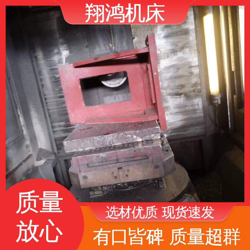 翔鸿制造 90度T型槽弯板 立式工作台 L型靠背靠山 直角检验平夹靠铁