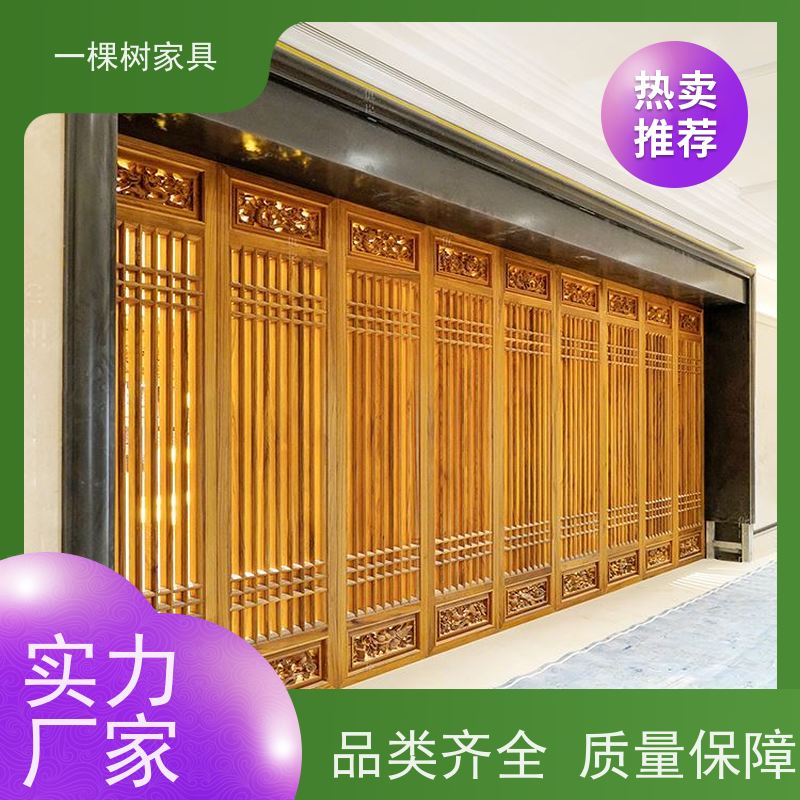 一棵树家具 别墅装修设计 柚木整装定制 匠心品质 尊贵之选