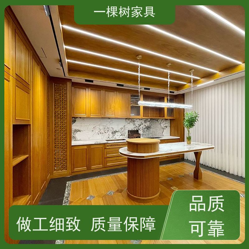 一棵树家具 新中式别墅装修 柚木整装定制 实力厂商 终身质保