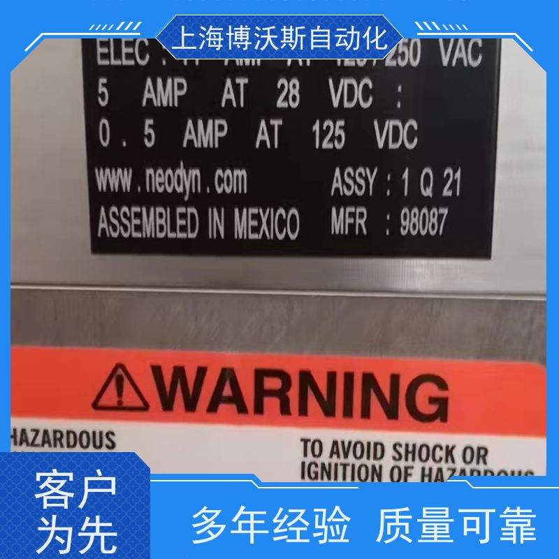 美国ITT NEO-DYN 压力开关 100P45CC3CS 全新增值税13%顺丰包邮