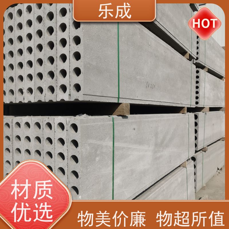 乐成 9\10\12\15\20厚规格齐全当天可发货 隔墙板 保质保量 诚信经营