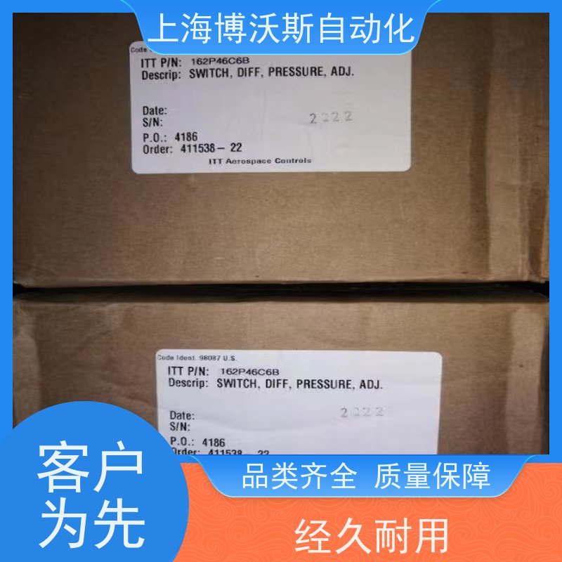 美国ITT NEO-DYN 真空开关 132P49CC6 快速交货和周到售后服务