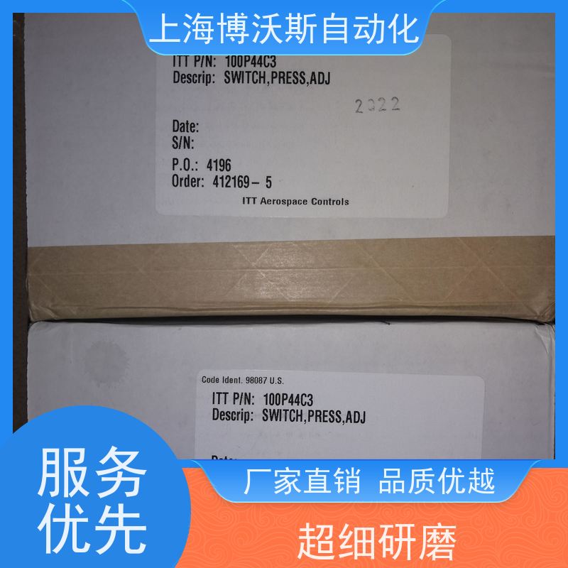 美国ITT NEO-DYN 差压开关 132P4S408-303 全新增值税13%顺丰包邮
