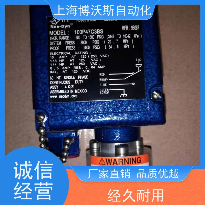 美国ITT NEO-DYN 零压开关 160P4S119-211 快速交货和周到售后服务