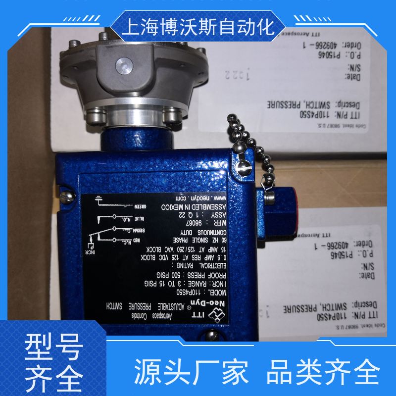 美国ITT NEO-DYN 温度传感器 132P4S408-101 全新增值税13%顺丰包邮