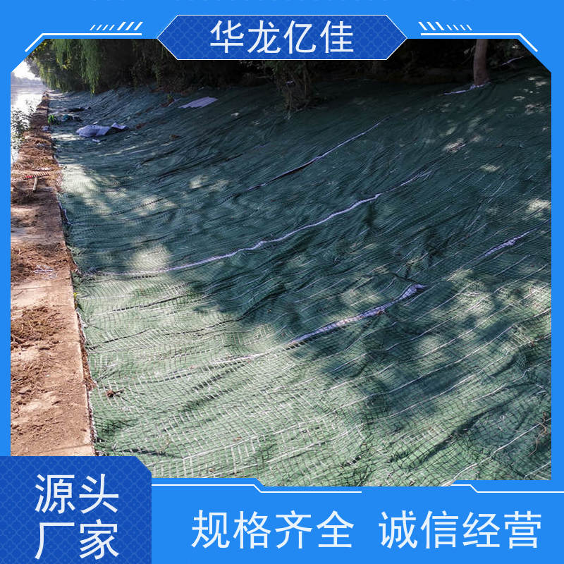 全新 秸秆护坡草毯 荒漠治理植被固土 颜色金黄色 耐腐蚀