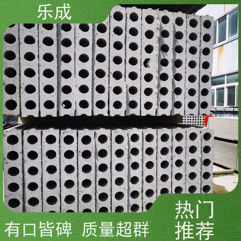乐成 厂家支持定制易切割 水泥预制板 品质优良 性能稳定