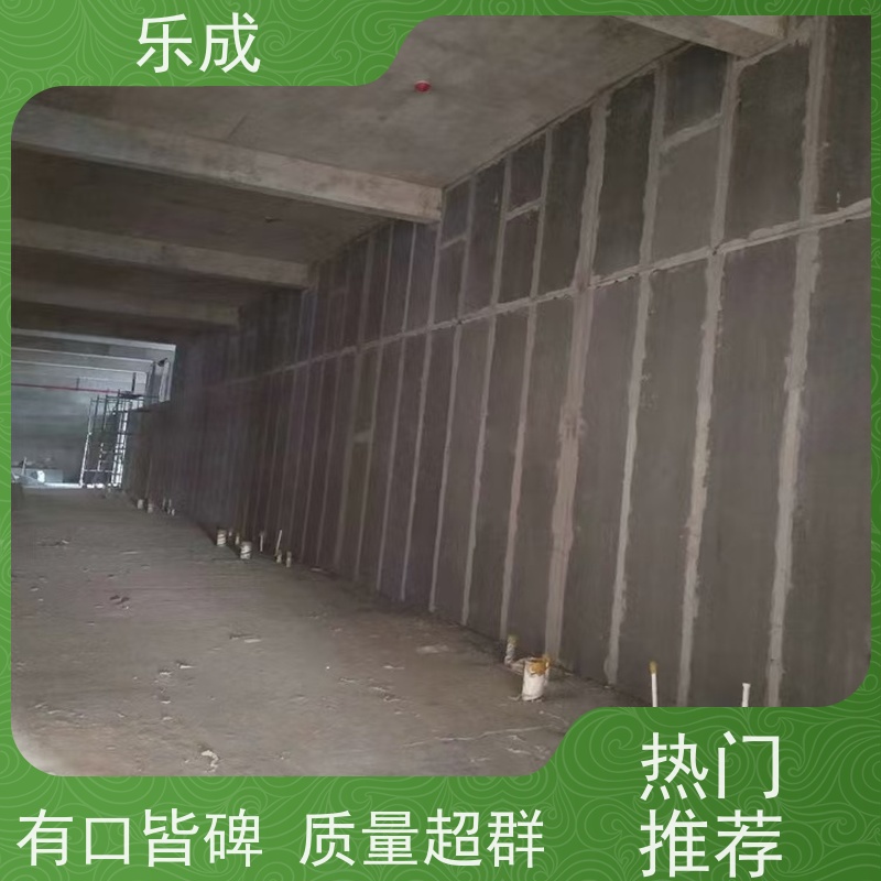 乐成 防潮防火 支持定制 当天可发货 隔墙板 品质优良 性能稳定