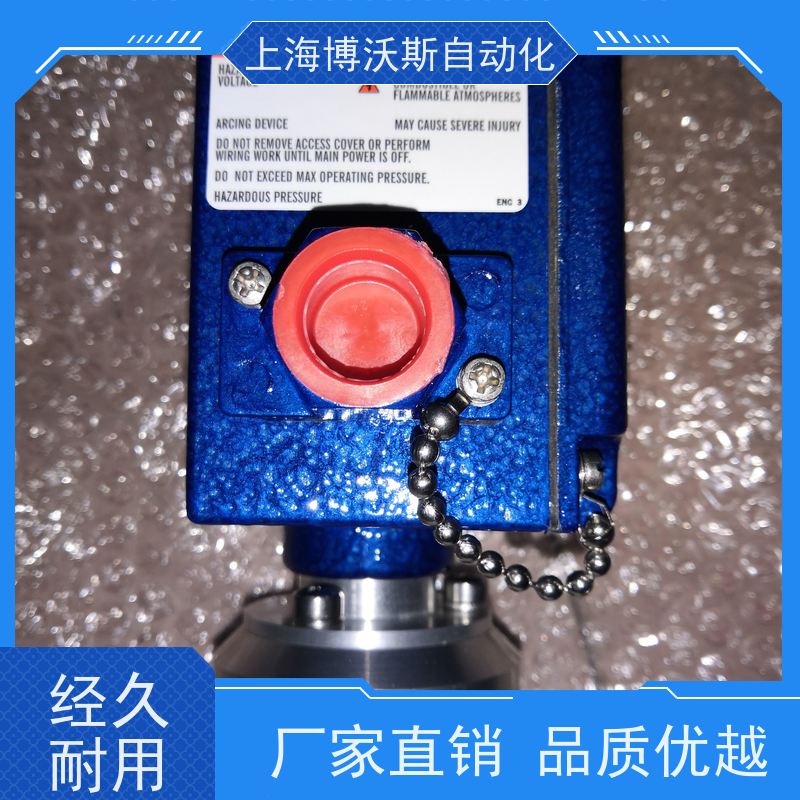 美国ITT NEO-DYN 差压开关 100P45CC3CS 多种型号选择现场调节功能