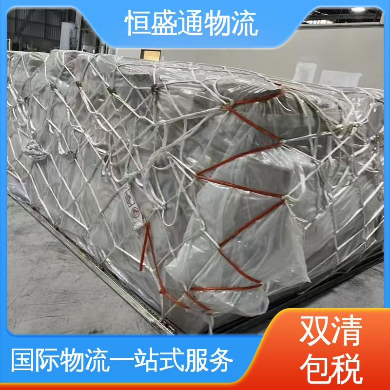 全境覆盖 西班牙超大件海运专线 提供FBA头程运输 恒盛通