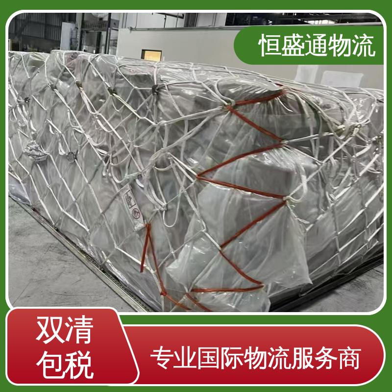 门对门服务 全境覆盖 提供FBA头程运输 匈牙利海运专线 恒盛通