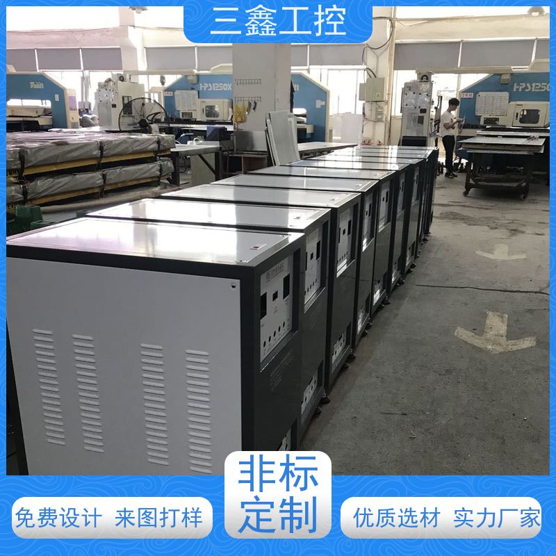 实体工厂3U数控机箱 螺丝机外罩 可按色版订做