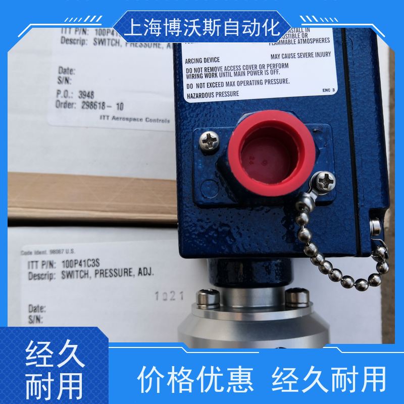 美国ITT NEO-DYN 温度传感器 162P42CC6N 快速交货和周到售后服务