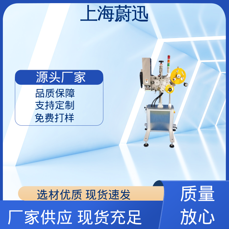 图6