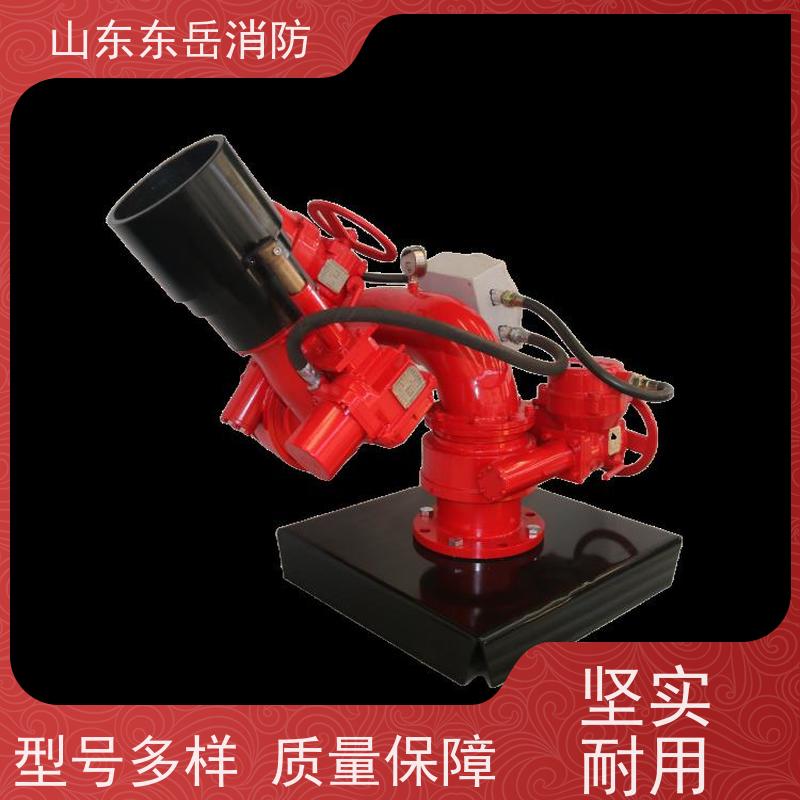 泡沫炮生产厂家供应大流量电动消防泡沫水两用炮PLKD10/48G