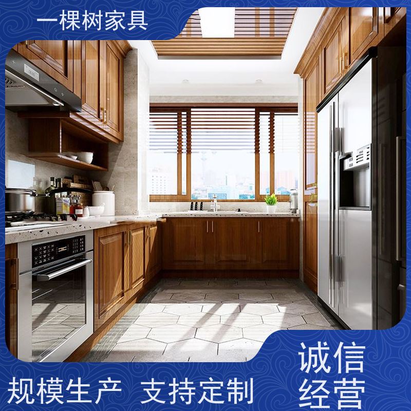 一棵树家具 别墅装修装饰设计 原木全屋定制工厂 送货安装终身保固