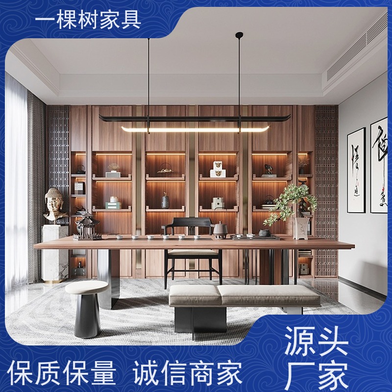 一棵树家具 独栋别墅装修装饰 实木全屋定制厂家 传统榫卯工艺制造