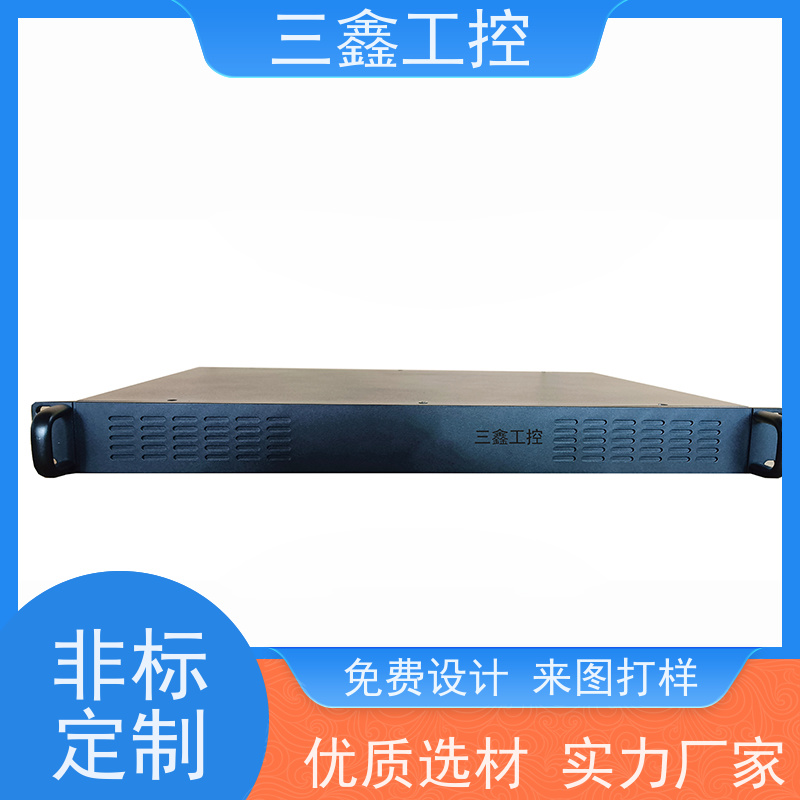 实体工厂2U便捷式机箱 螺丝机外壳 可定制加工 交货期快