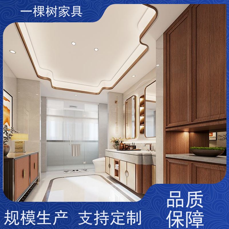 一棵树家具 200平大平层装修 原木全屋定制品牌 送货安装终身保固