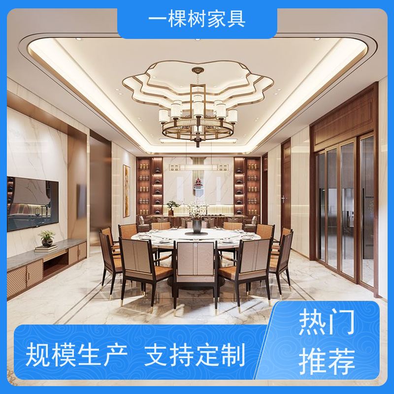 一棵树家具 独栋别墅装修装饰 原木全屋定制工厂 环保水性漆涂装
