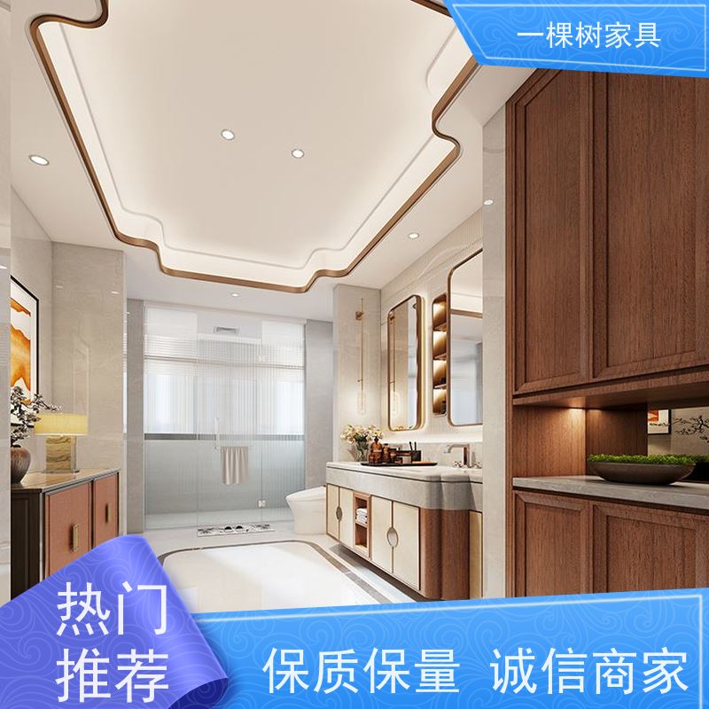 一棵树家具 200平大平层装修 原木全屋整装定制 传统榫卯工艺制造