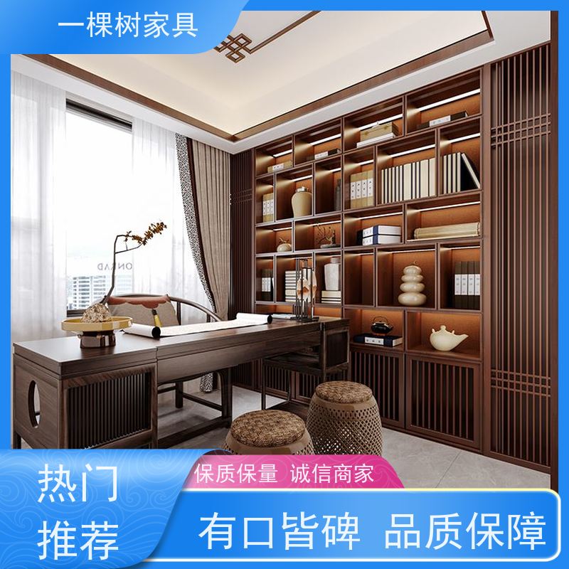 一棵树家具 别墅装修样板房 原木全屋定制工厂 送货安装终身保固