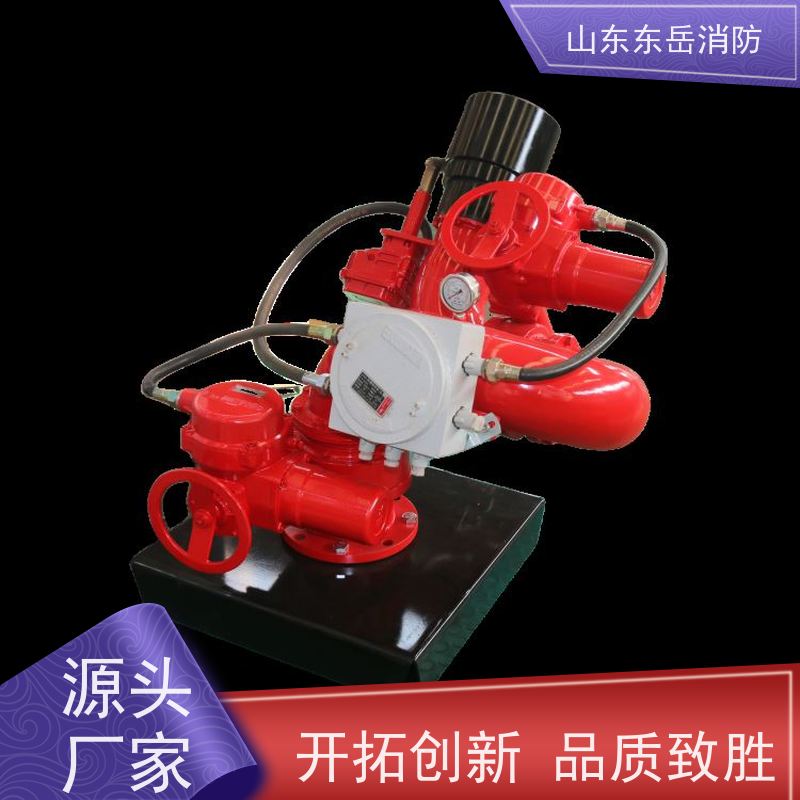 固定式泡沫炮厂家提供电动泡沫水两用消防炮PLKD10/64G 不锈钢炮体