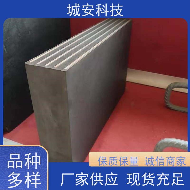 城安科技 圆冠形 GYZ支座 板座 操作简便 适应性强 用于公路桥梁等