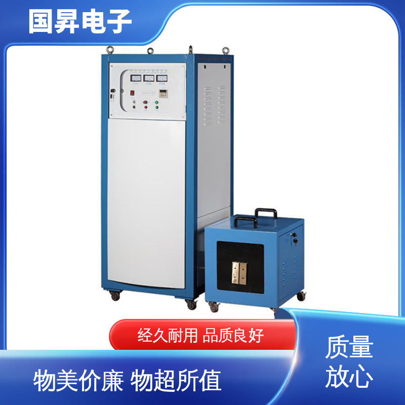 国昇电子 50KW超音频加热设备 功耗小 人性化设计 坚固耐用