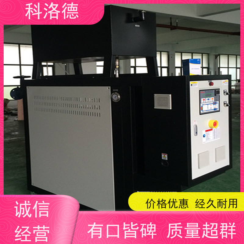 电加热导热油炉设备油温控制机模温机技术运行稳定使用便捷