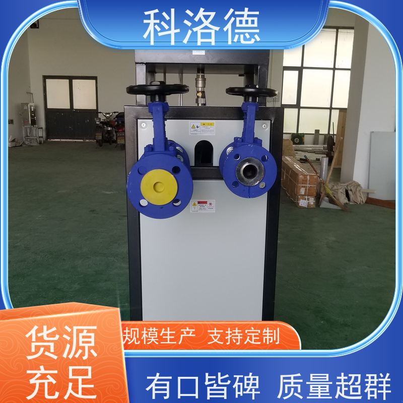 模具模温机24千瓦导热油加热炉高温油温控制机运行稳定使用便捷