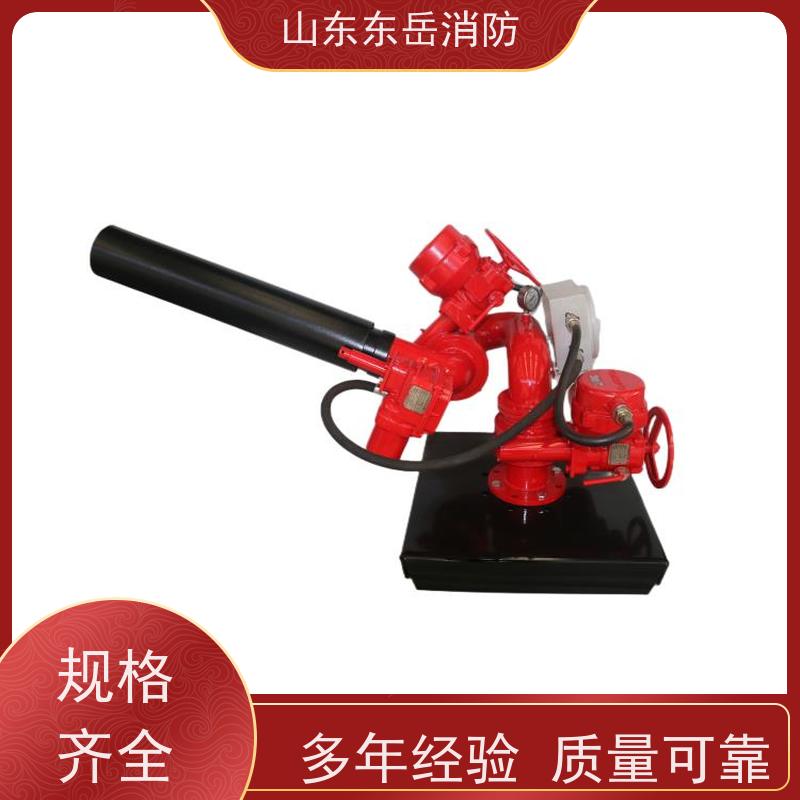 东岳消防提供固定式电控泡沫水两用消防炮PLKD12/100G 防爆等级CT4