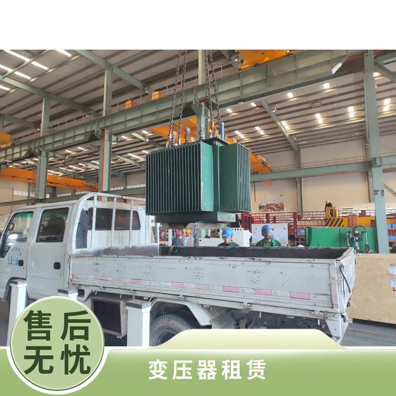 广 州特种变压器出租 油浸式变电站租赁 额定工作频率50/60Hz