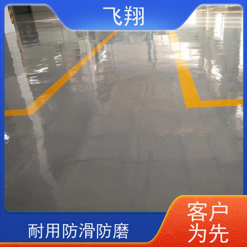 环氧树脂地坪漆 耐磨抗压 地库车库施工油漆 适用广泛