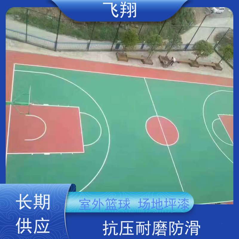 东莞大朗 企石 黄江专业篮球场地坪漆施工 环氧自流平工艺 平整美观