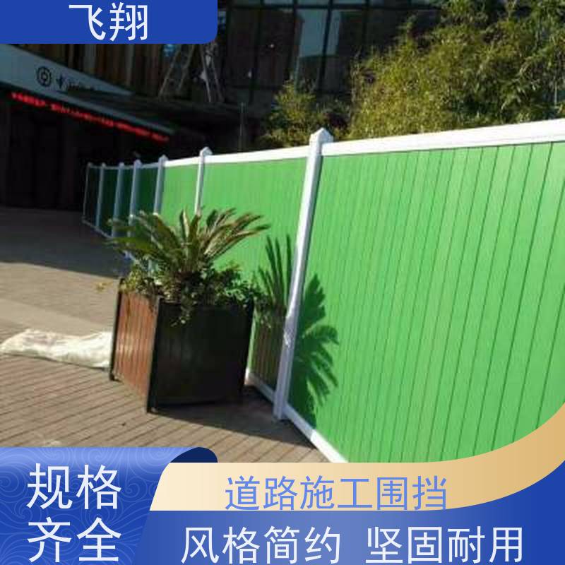 施工围挡租赁公司 蓝色彩钢围挡护栏 规格齐全 适用广泛