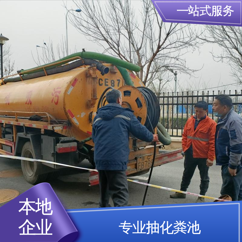 津南区 市政管道清淤 地下排水管渠清理疏通 满意付款 质量为重