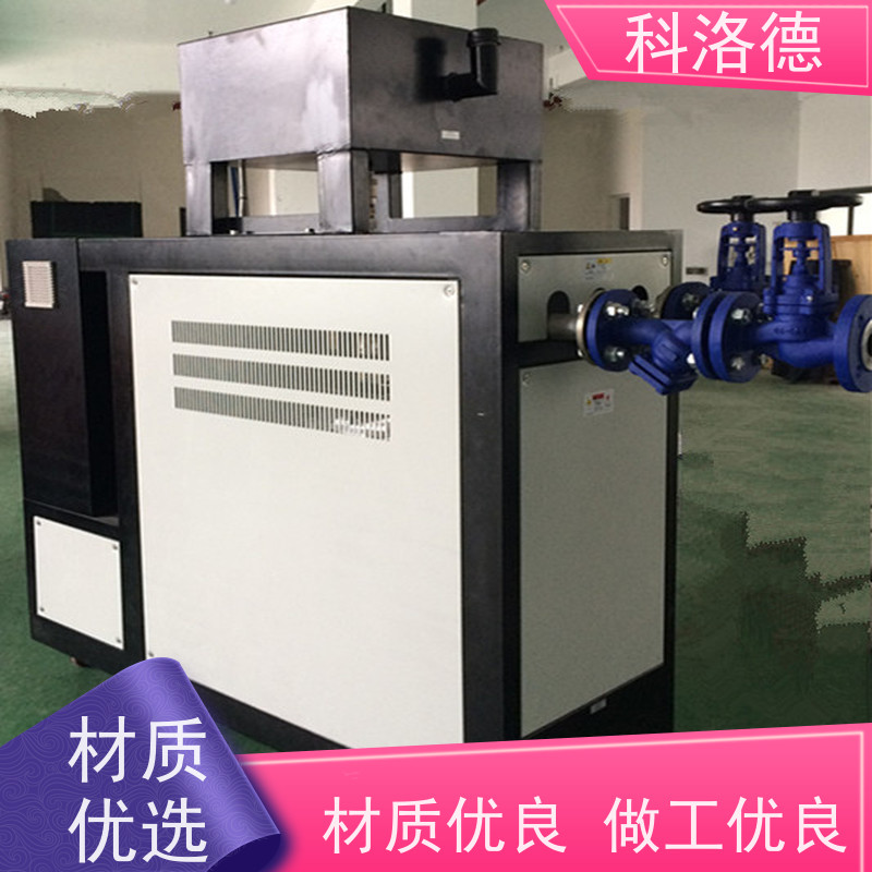150度水温机电加热导热油炉高温油温控制机运行稳定使用便捷